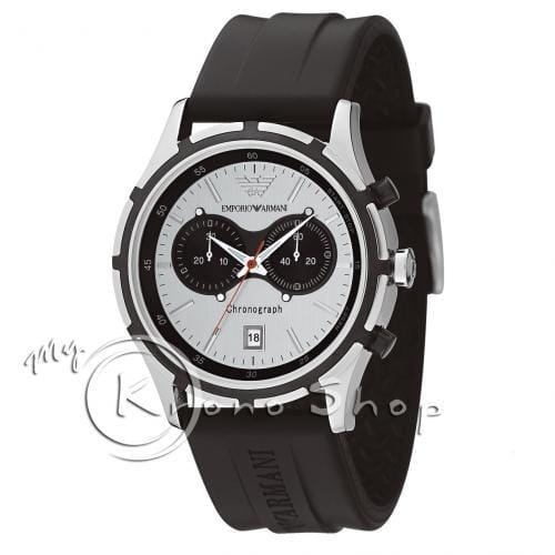 armani AR0532 - Emporio Armani Watches 